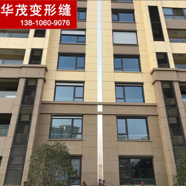 變形縫防水蓋板批發(fā) 金屬外墻變形縫蓋板供應(yīng)