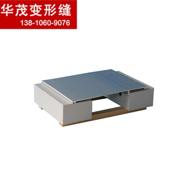 建筑外墻變形縫批發(fā)定制廠家直銷蓋板型外墻變形縫 橡膠嵌平型變形縫