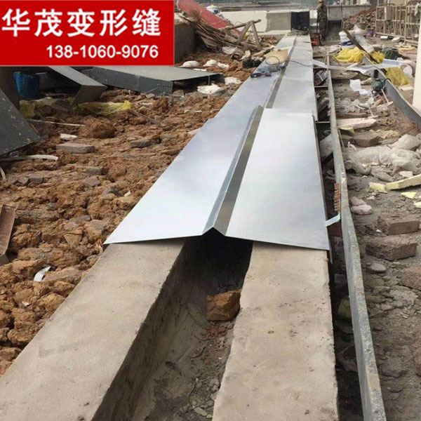 房子鐵皮伸縮縫材料 重慶304不銹鋼伸縮縫蓋板工廠