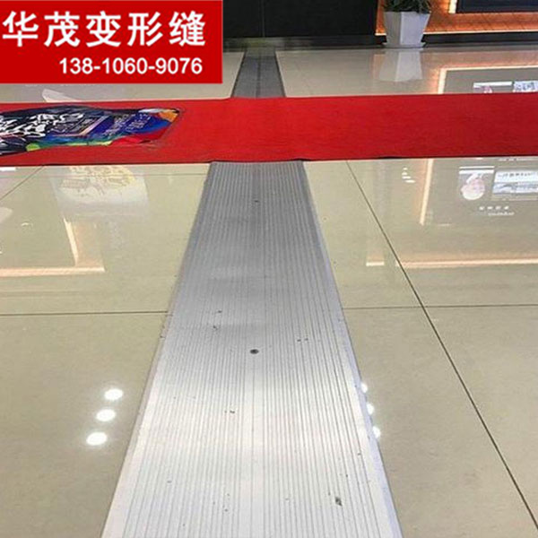 304不銹鋼變形縫蓋板廠家現(xiàn)貨供應(yīng)廠房地面不銹鋼變形縫蓋板