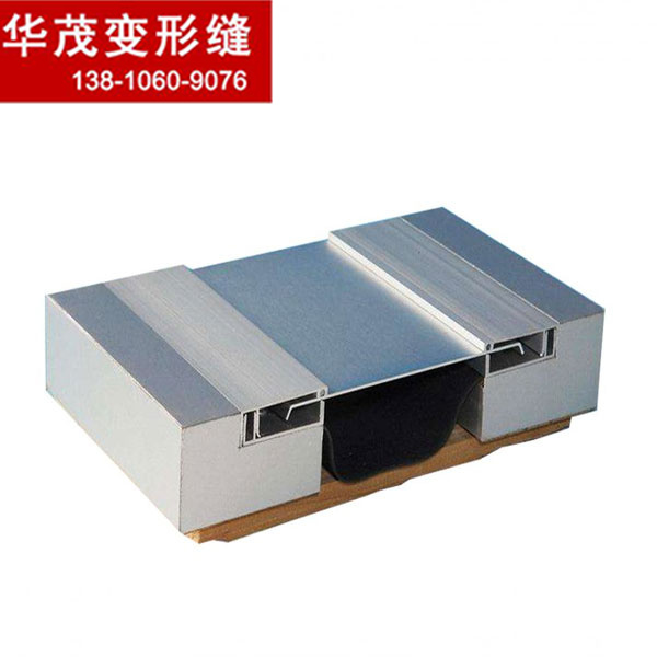 金屬卡鎖型內(nèi)墻頂棚變形縫-西南變形縫裝置廠