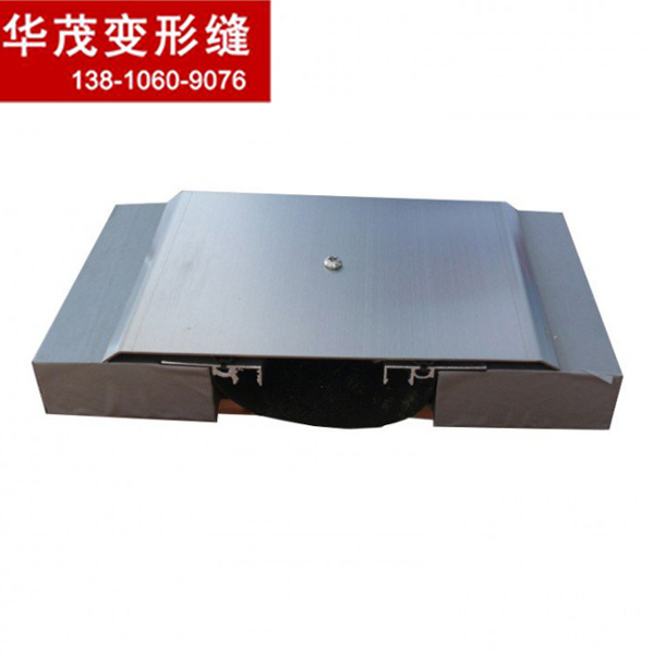 廠家供應(yīng)墻面變形縫不銹鋼金屬蓋板型