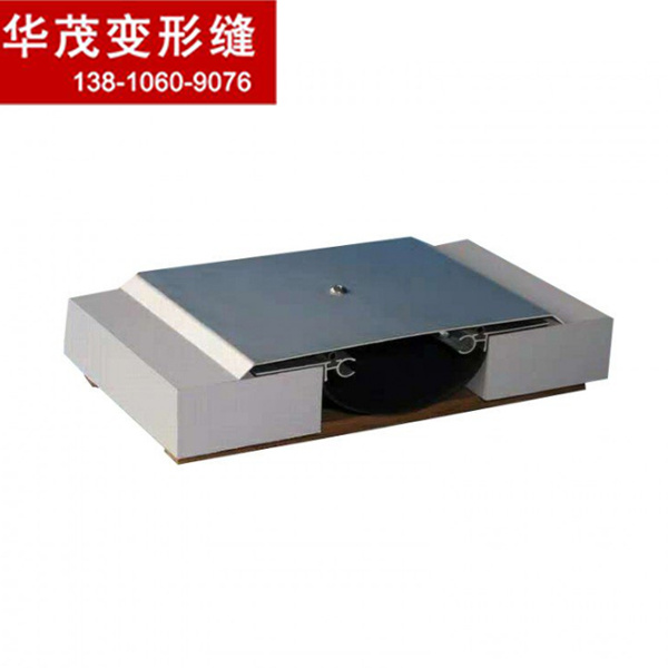 成都外墻變形縫蓋板 變形縫材料供應(yīng)