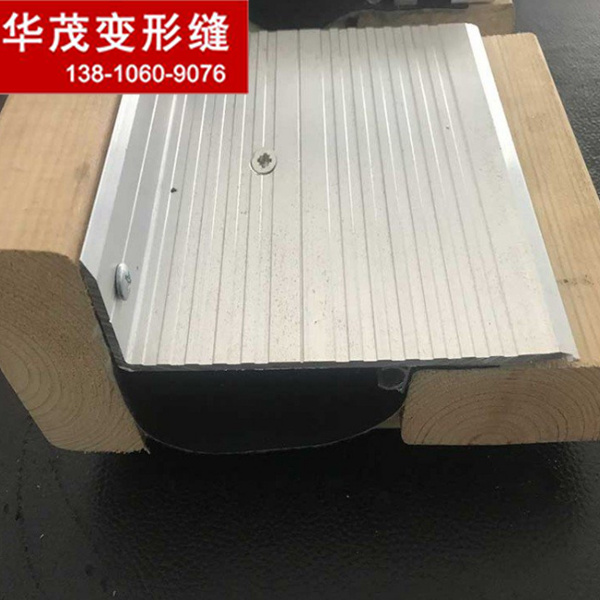 湖北沉降縫 建筑不銹鋼蓋板沉降縫裝置工廠