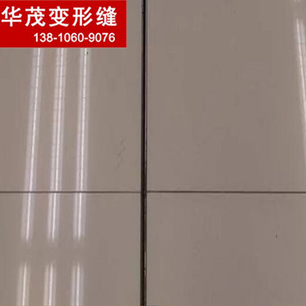 地下車(chē)庫(kù)地坪分割縫 地面石材伸縮縫