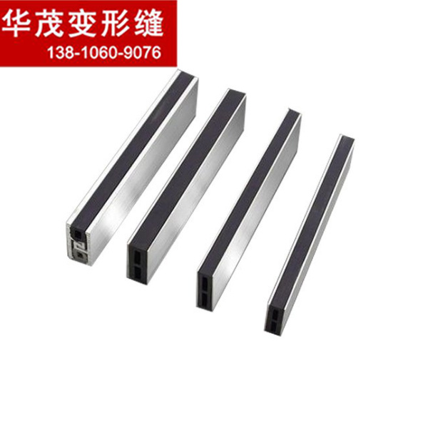 貴陽(yáng)地面石材伸縮縫廠家