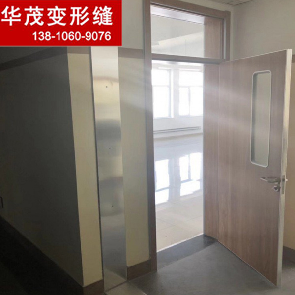 供應(yīng)西昌變形縫 外墻橡膠嵌平型變形縫 采用高彈性熱塑橡膠 使用時(shí)間長(zhǎng)